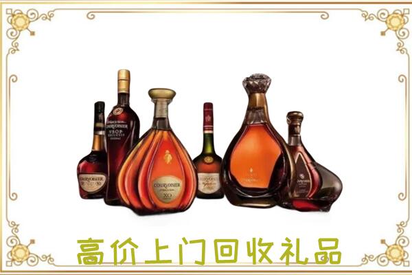 常州周边回收洋酒