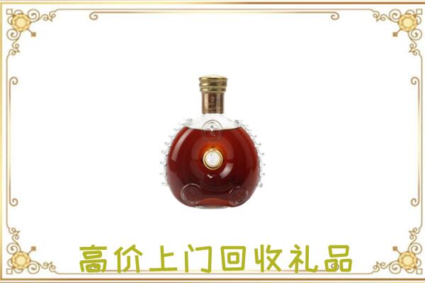 常州附近回收路易十三