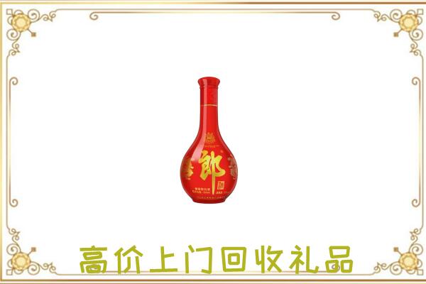 常州附近回收红花郎
